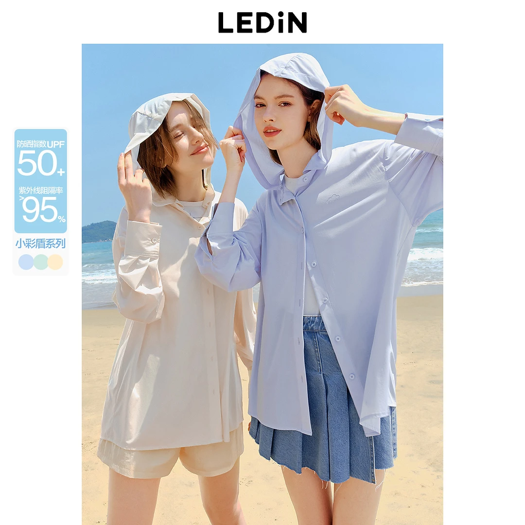 乐町可拆卸连帽衬衫1929