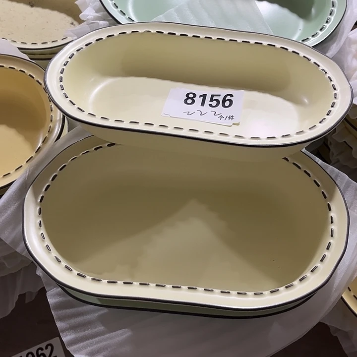 搪瓷微瑕外贸餐具8156