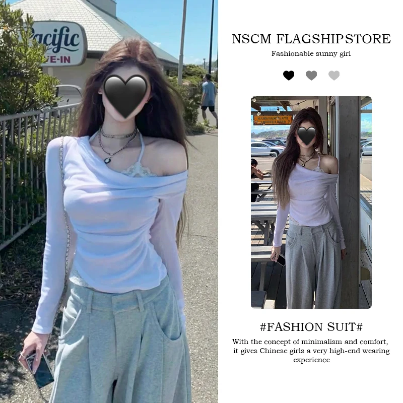 NSCM秋季新款纯欲慵懒风女修身斜肩性感长袖上衣休闲宽松阔腿裤