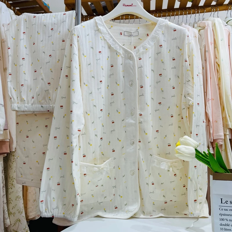 04秋冬加厚纯棉产后哺乳月子服孕妇睡衣喂奶家居套装甜美大码舒适