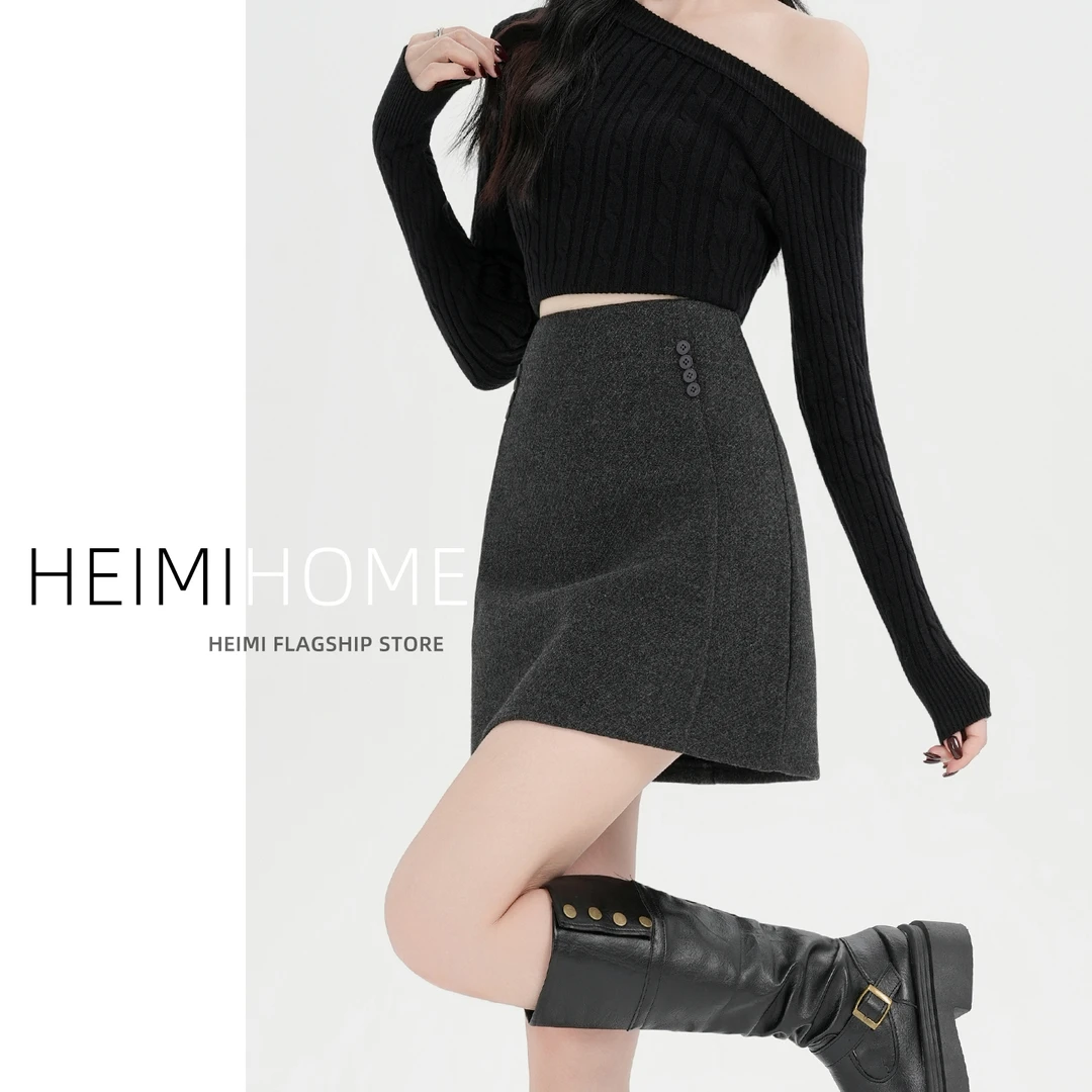 气质灰色半身裙女秋冬加厚高腰a字包臀裙小个子显瘦百搭毛呢短裙