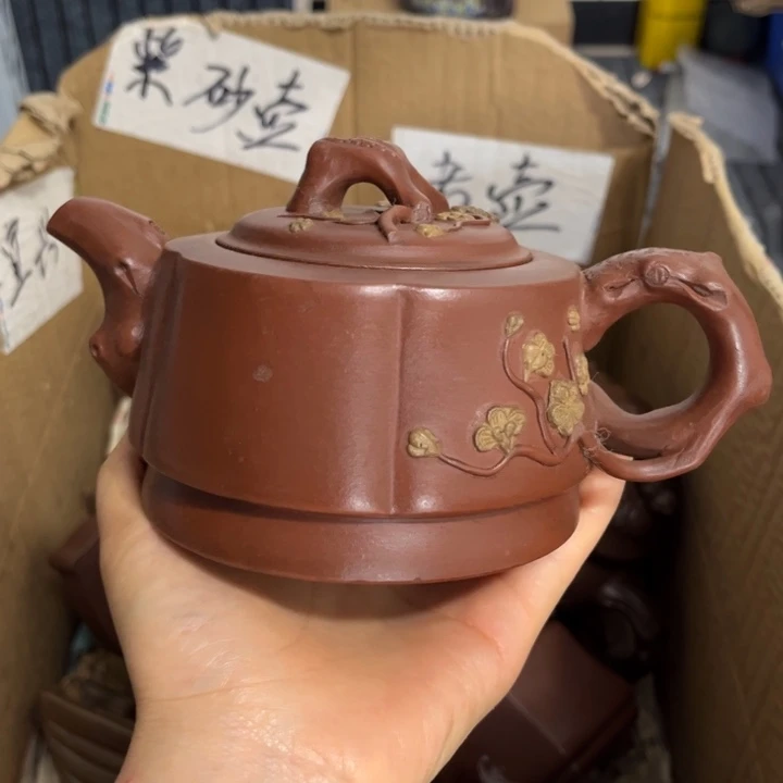 紫砂壶老壶紫砂壶