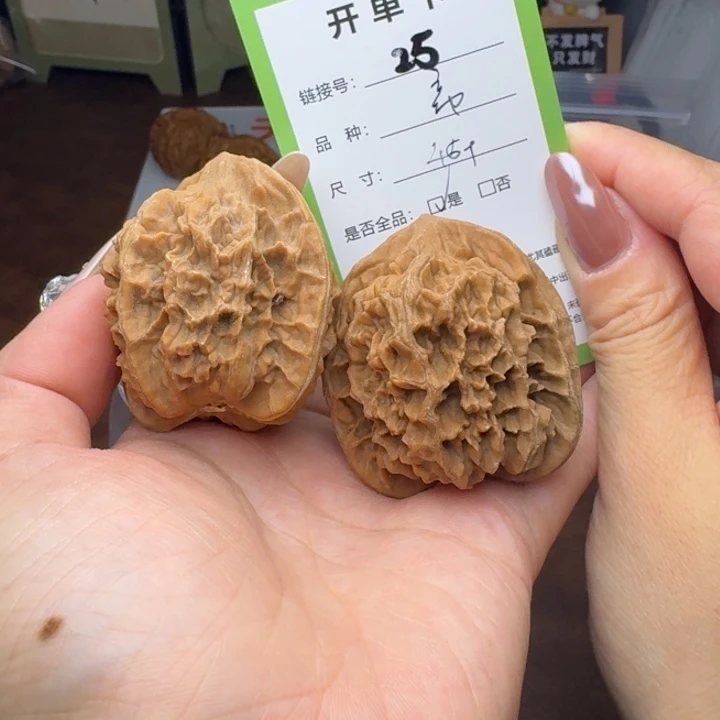 吊坠文玩核桃核桃25