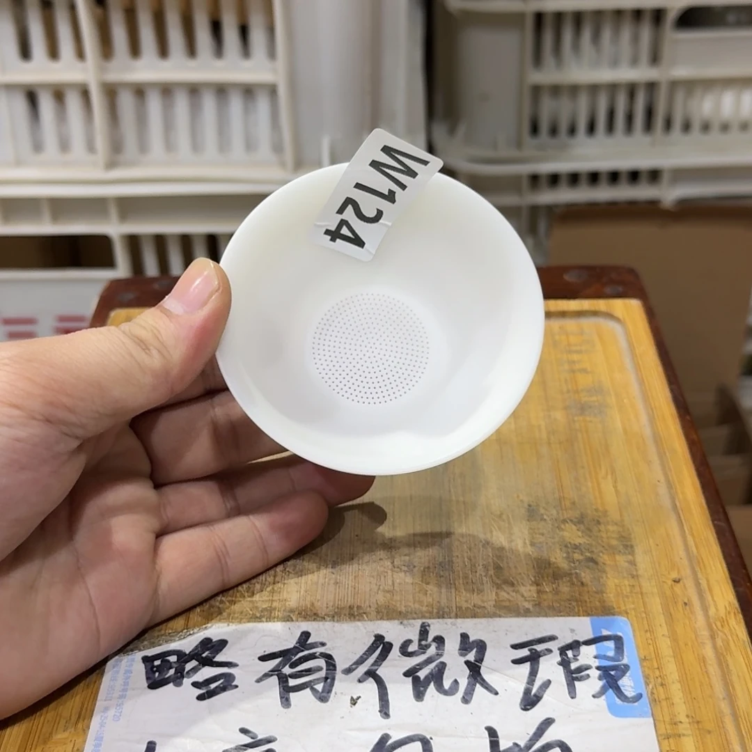 微瑕疵介意勿拍陶瓷器皿H714