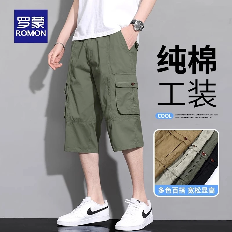 罗蒙工装七分裤男士夏季薄款外穿宽松短裤2025新款纯棉休闲中裤子