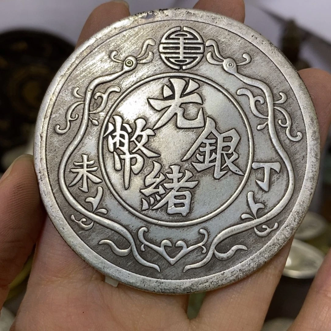 金属复古工艺品双龙