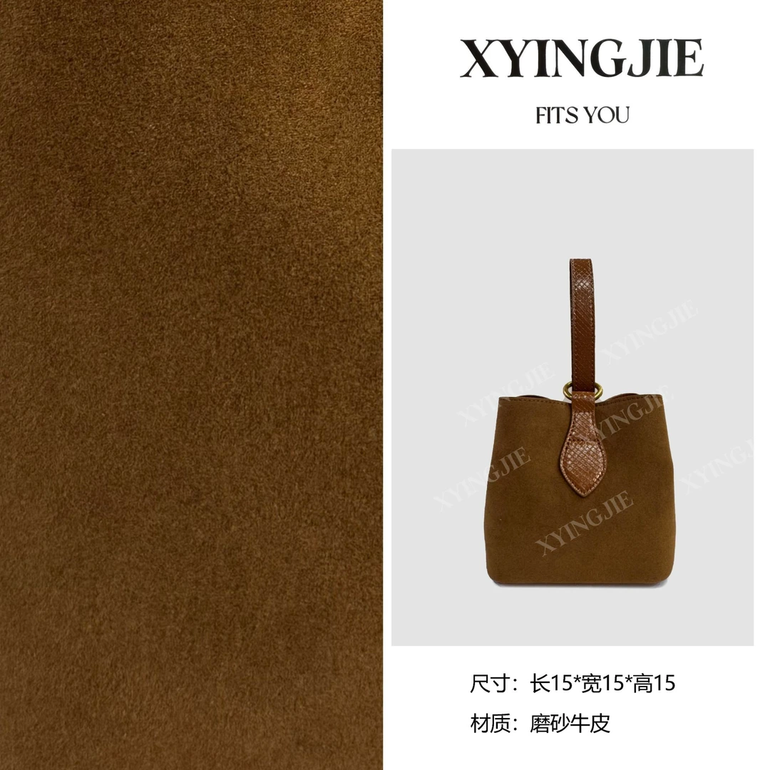 XYINGJIE· 原创设计 真皮高定手提单肩包 BV25098-焦糖色