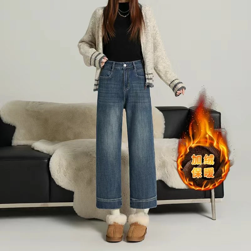 复古九分直筒牛仔裤女2025年秋冬加绒高腰显瘦小个子阔腿奶奶裤子