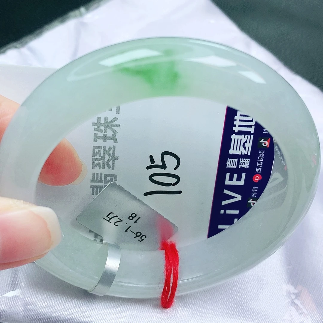 翡翠未镶嵌手镯缅甸天然A货翡翠手镯