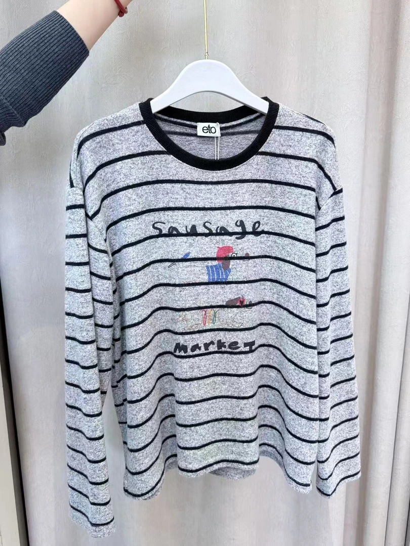 圆领磨毛基础打底长袖T