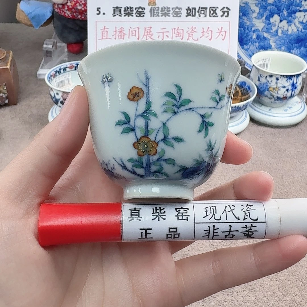 陶陶瓷制品加工工艺