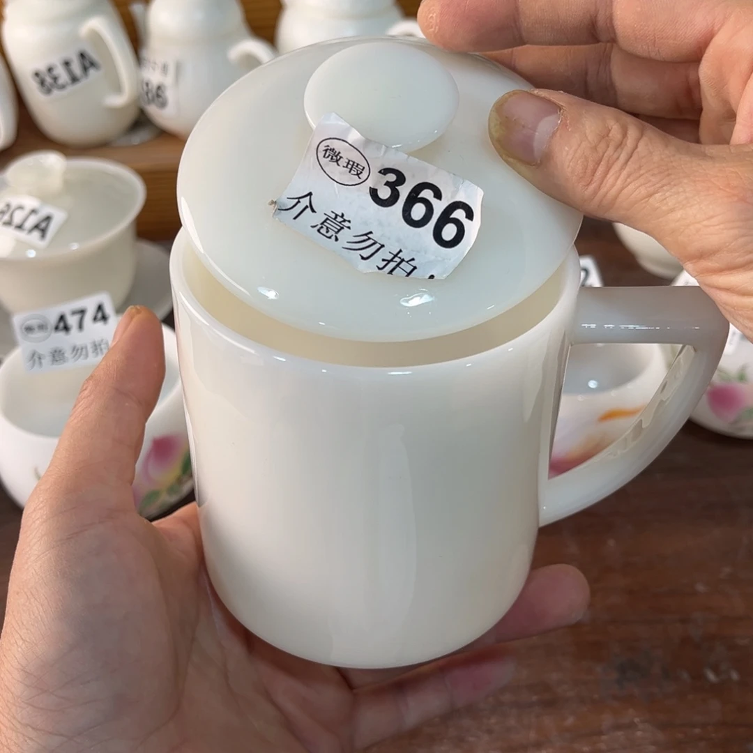 德化陶瓷德韵茶器，