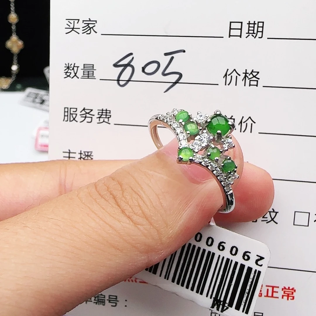 银S925镶嵌戒指翡翠戒指