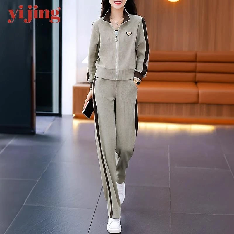春秋季时尚2025女套装年新款洋气减龄时尚休闲立领卫衣卫裤两件套