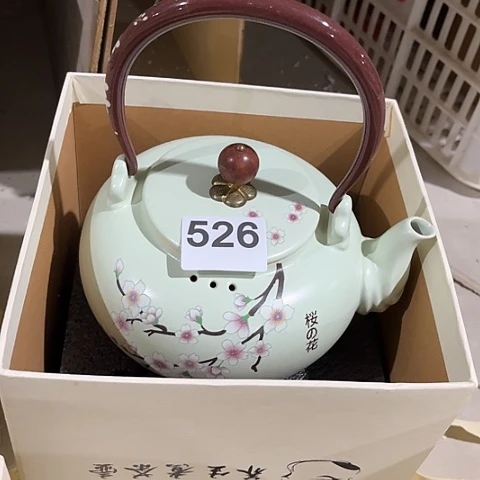 微瑕，明火，不能干烧，约800毫升，，526，绿