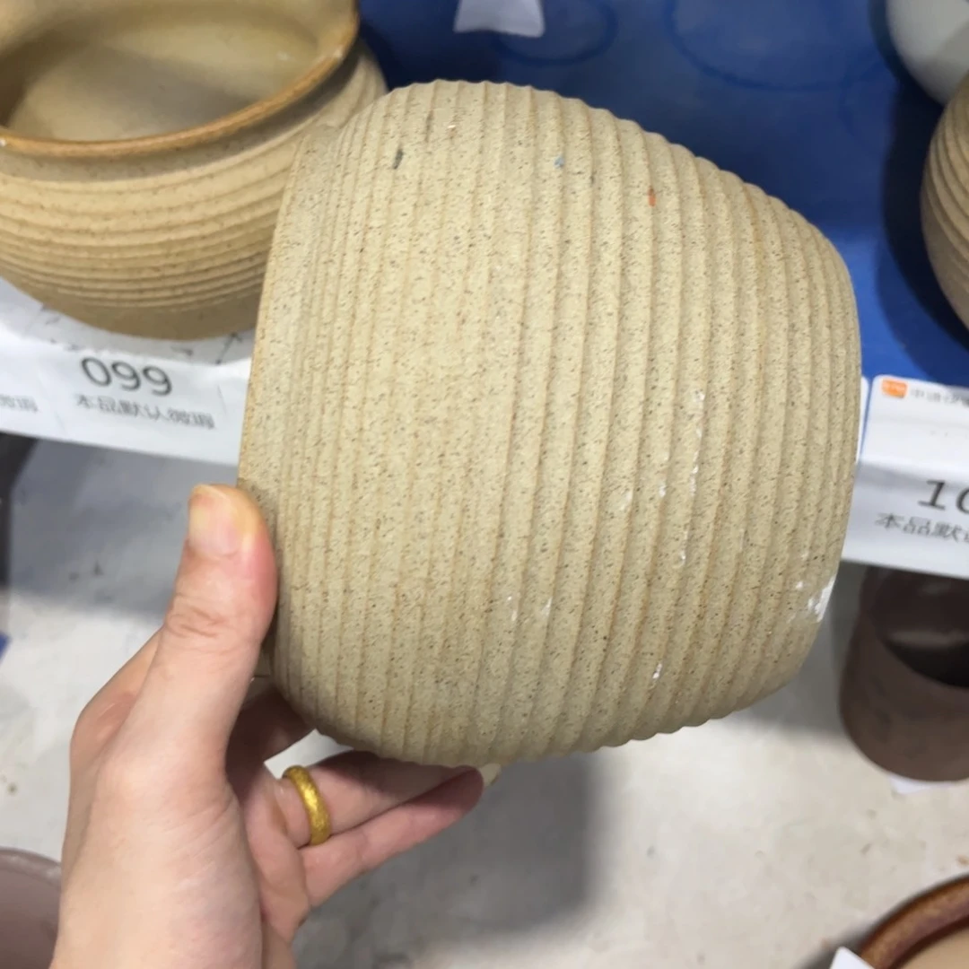 ［满9米包邮］本品默认微瑕