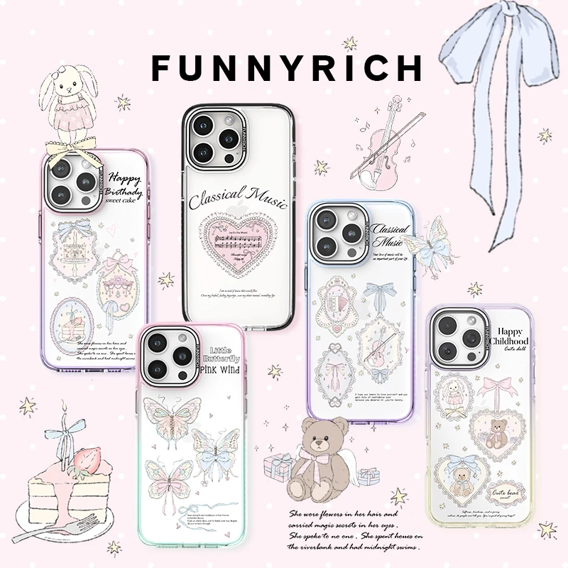 FUNNYRICH适用iPhone16ProMax手机壳渐变苹果15/14新款