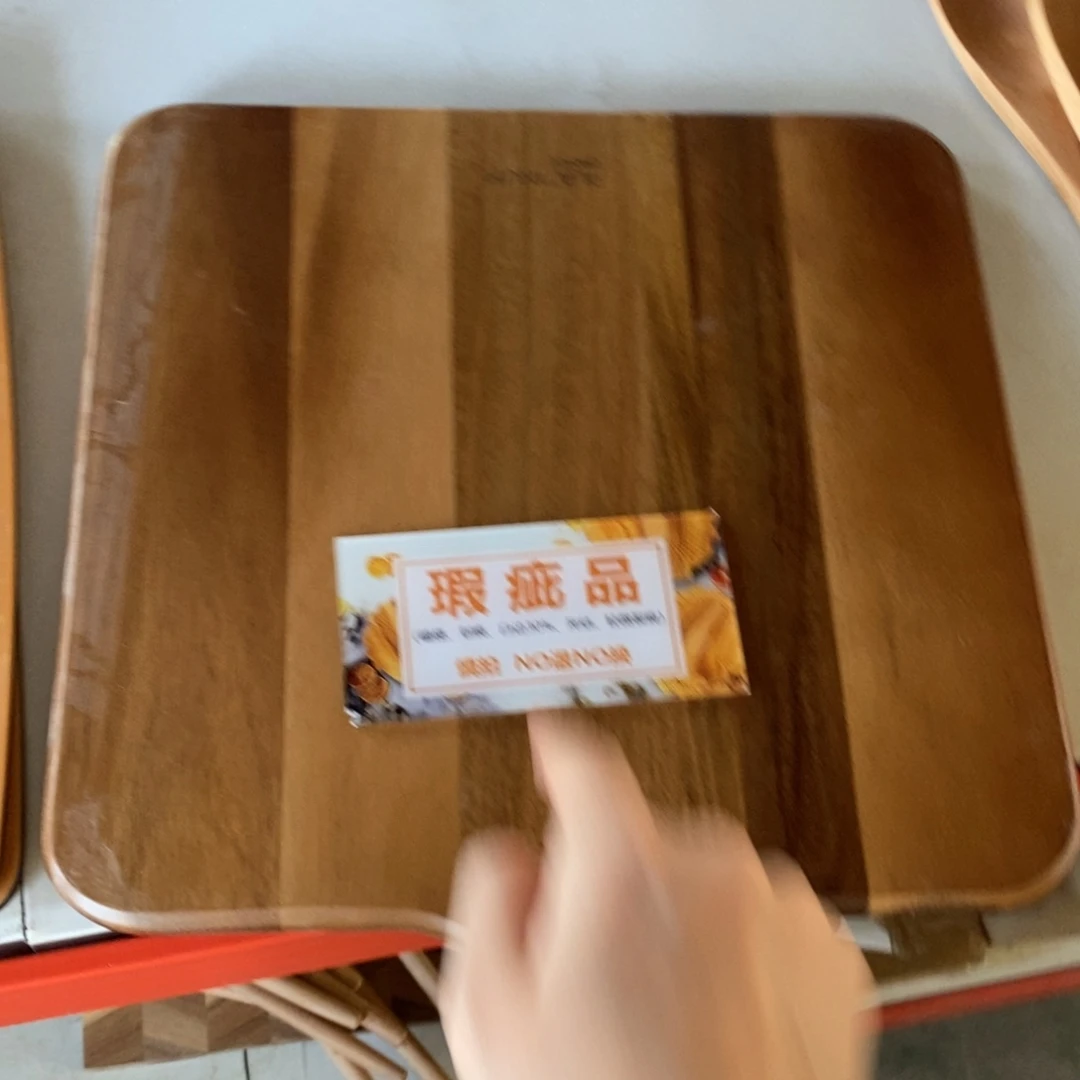 帕***儿18-10不锈钢编号D101号瑕疵