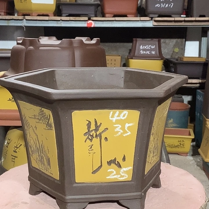 宜兴紫砂花盆花盆