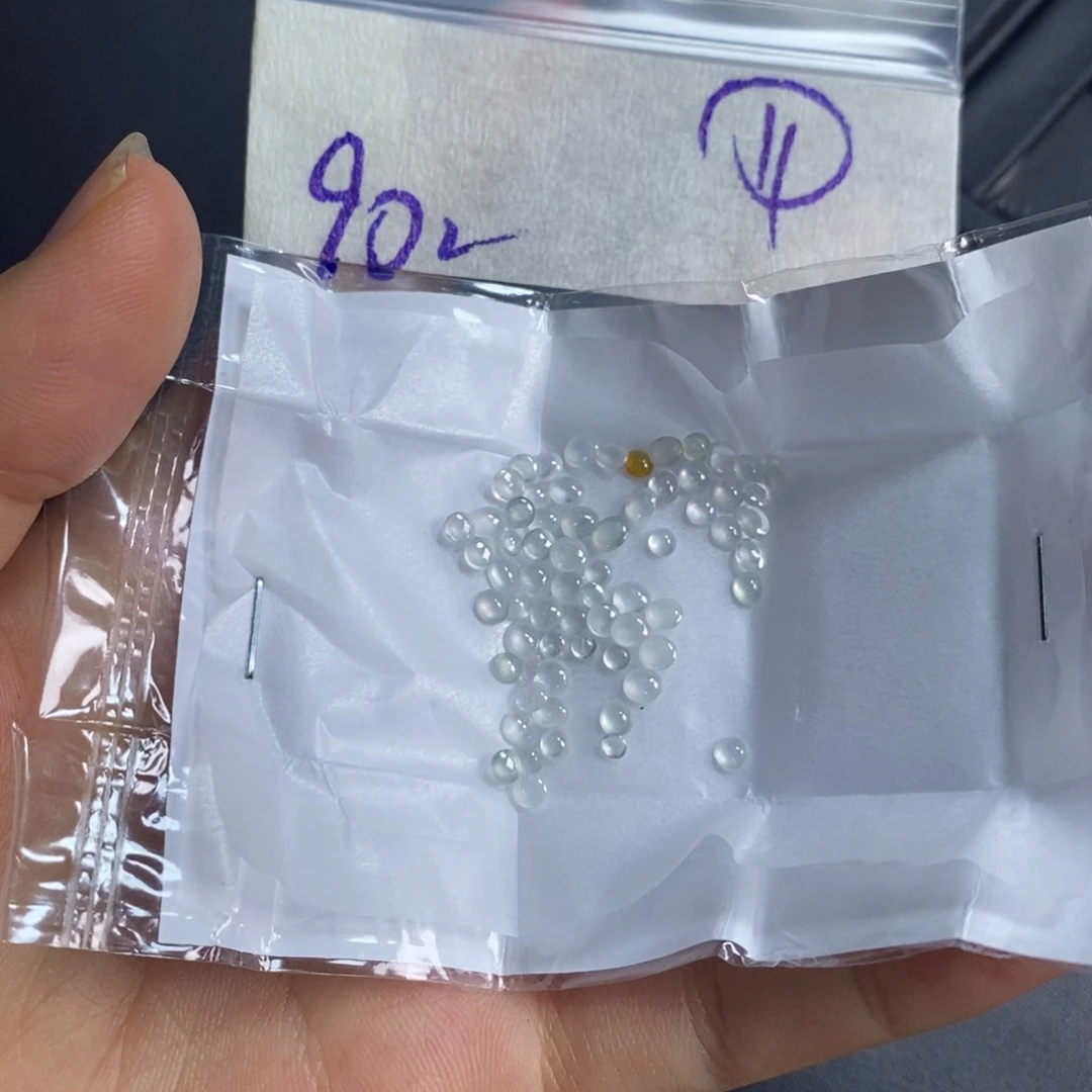 定制翡翠未镶嵌不退不换