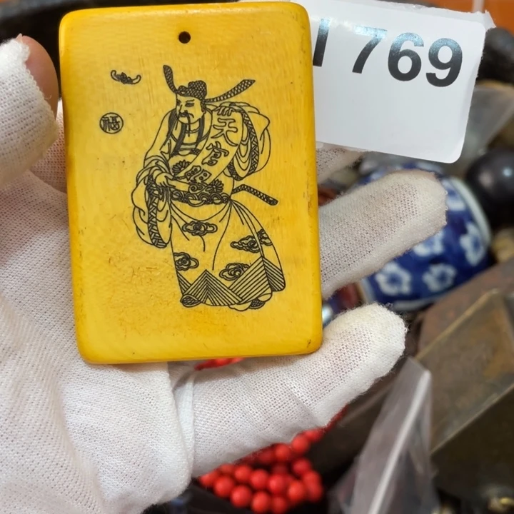 课***表瓷片直播间火爆热卖