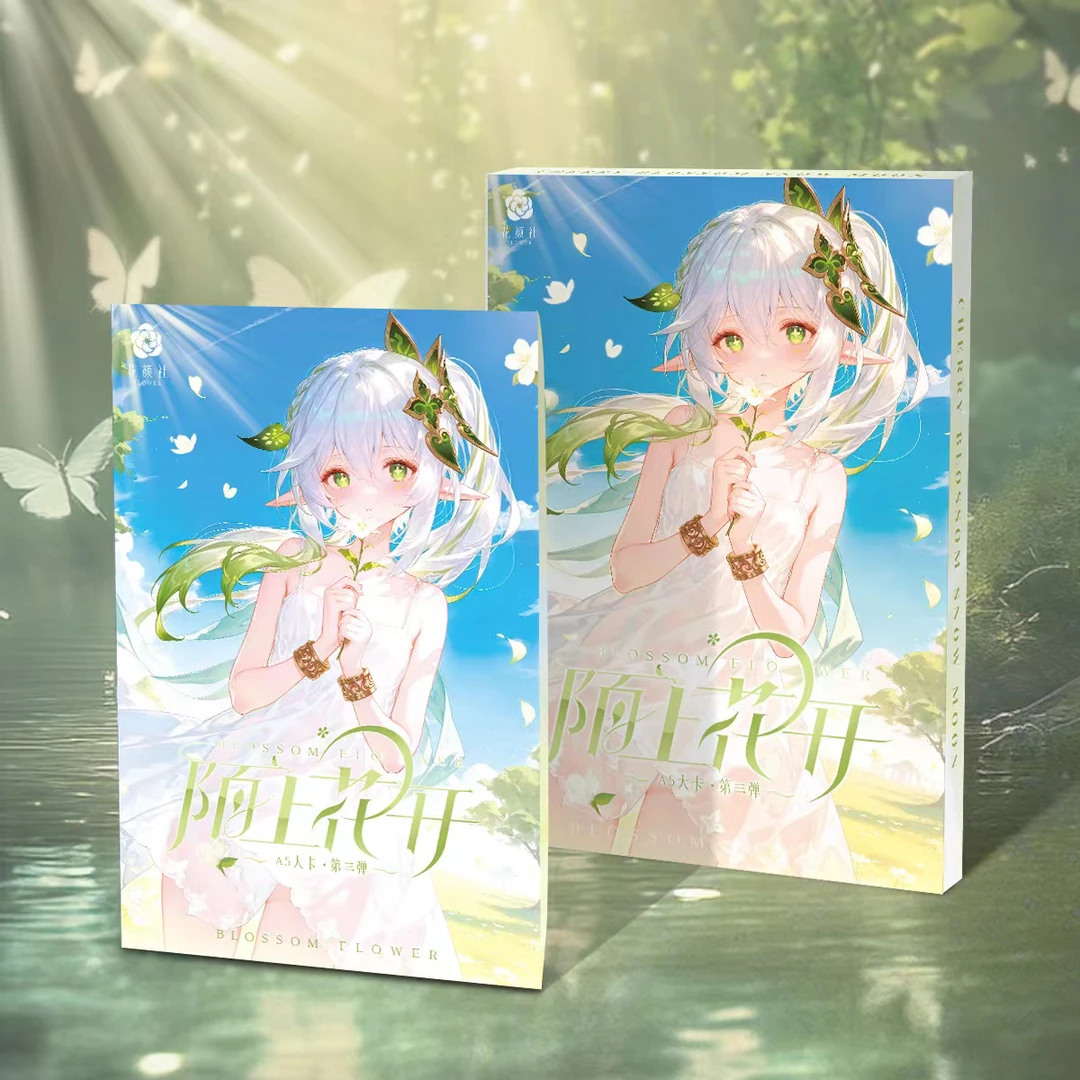 【拆包】花颜社-陌上花开第三弹卡牌收藏盲盒