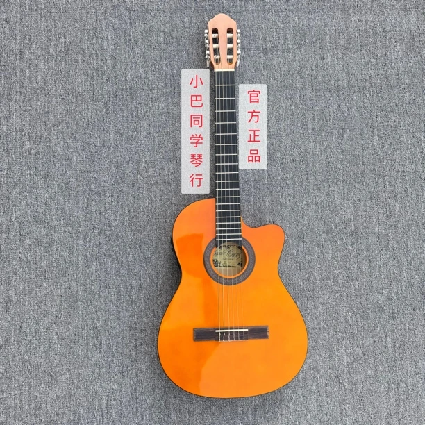 Saluador 牌子电箱款弗拉明戈（古典吉他）