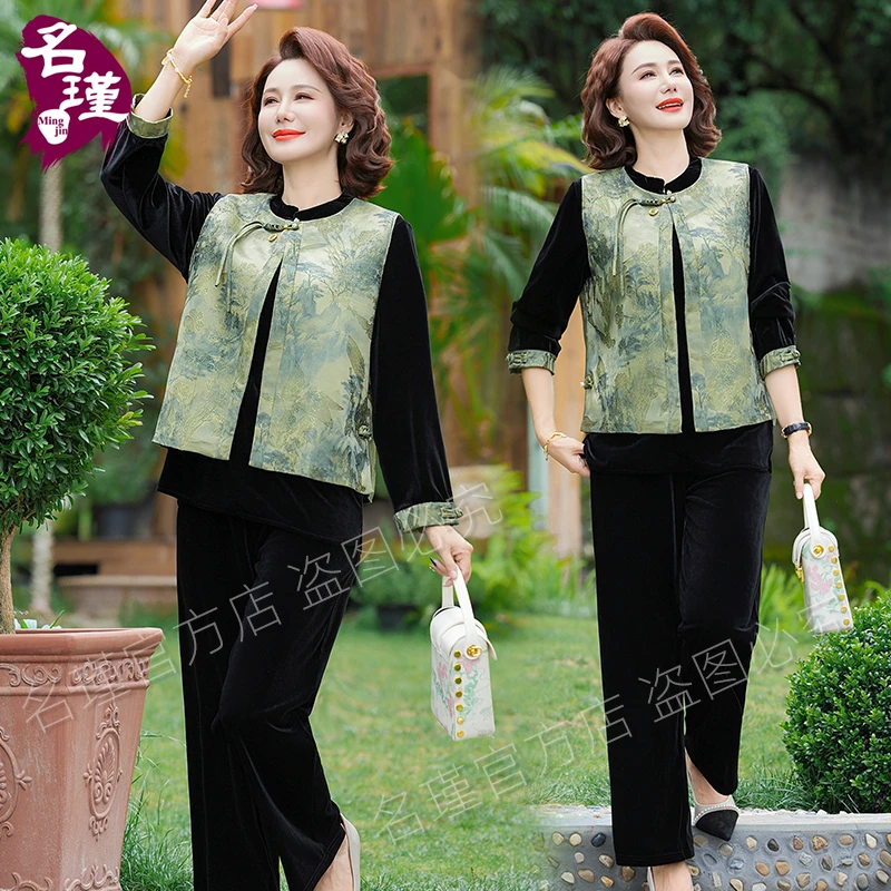 特大码XL-7XL2025妈妈秋装三件套中老年女套装时尚洋气高贵aa6737