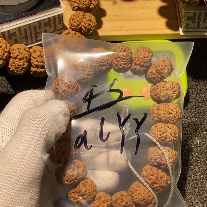 a***y金刚菩提吊坠您看我怎么弄嘛就这样