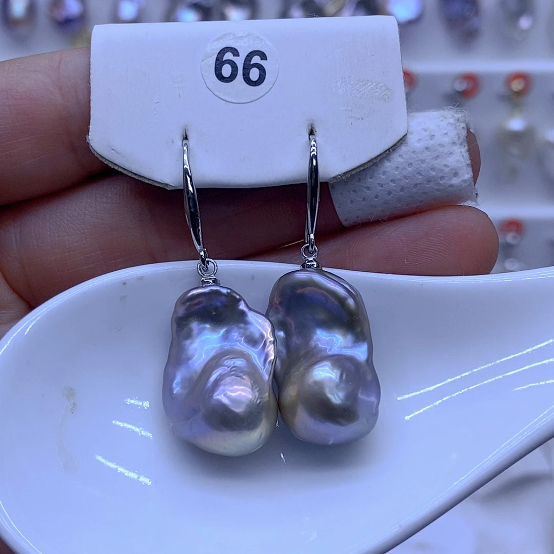 淡水珍珠未镶嵌颈饰