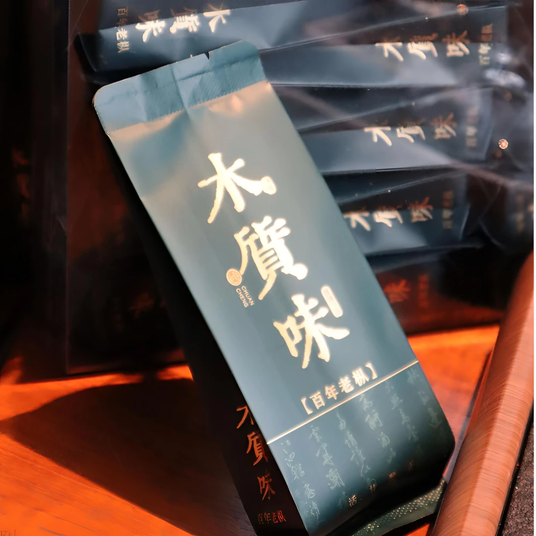 茶山娘社·木质香肉桂岩茶