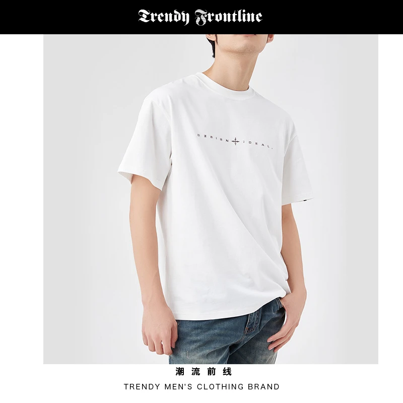 纯色飞镖项链宽松短袖T恤男款 黑白双色1222160-161