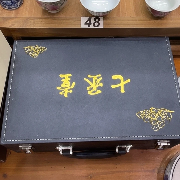 高****景德镇陶瓷礼盒一个