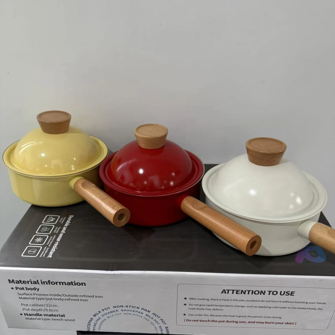 DONNOR18cm日式奶锅不粘锅不粘锅全灶具通用