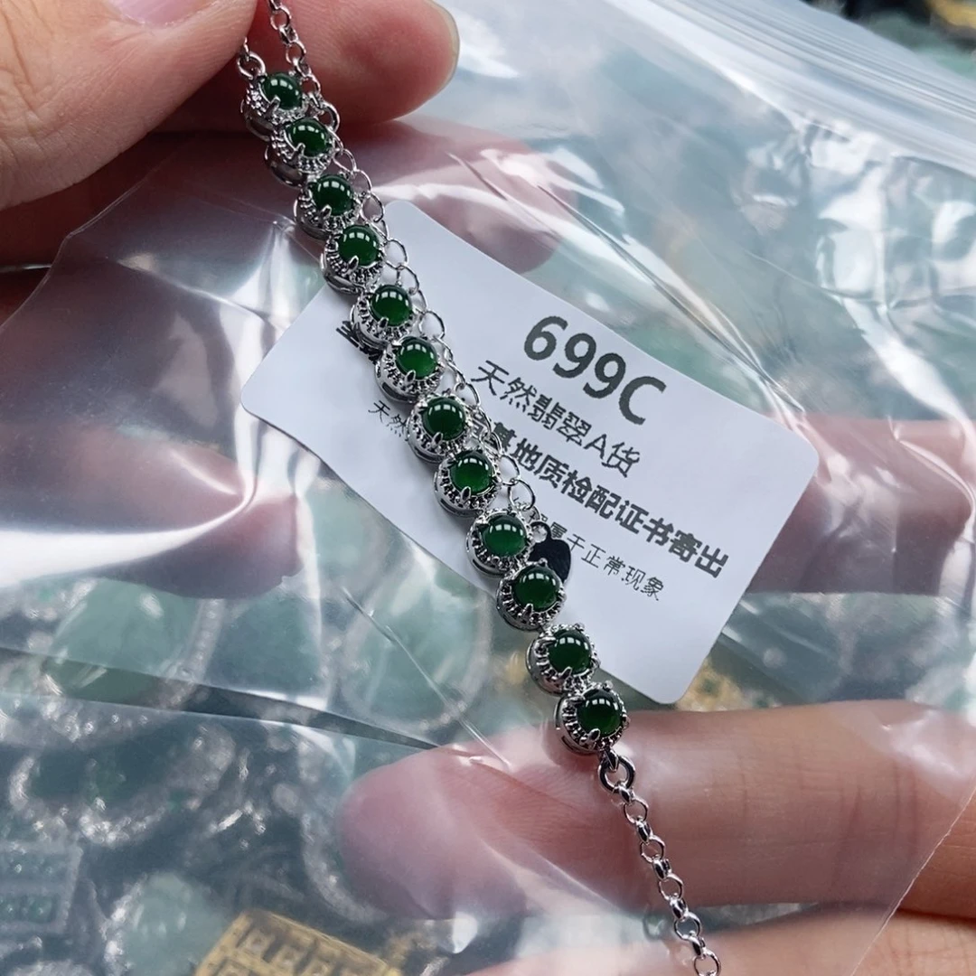 【闪购商品】翡翠未镶嵌吊坠(不含链)
