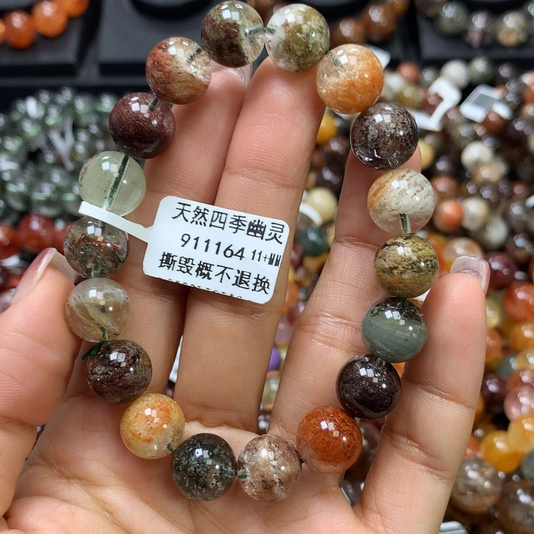 【闪购商品】水晶手链未镶嵌，