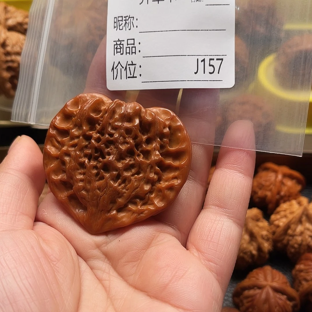 文玩核桃吊坠浅***风Nbfffvybyhnjgg