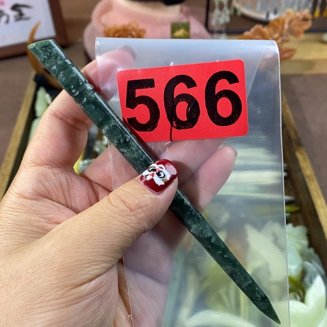 蛇纹石玉玉簪合金௸****