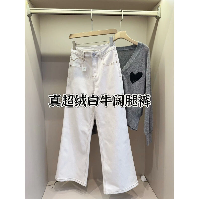 明线装饰加绒加厚牛仔裤女