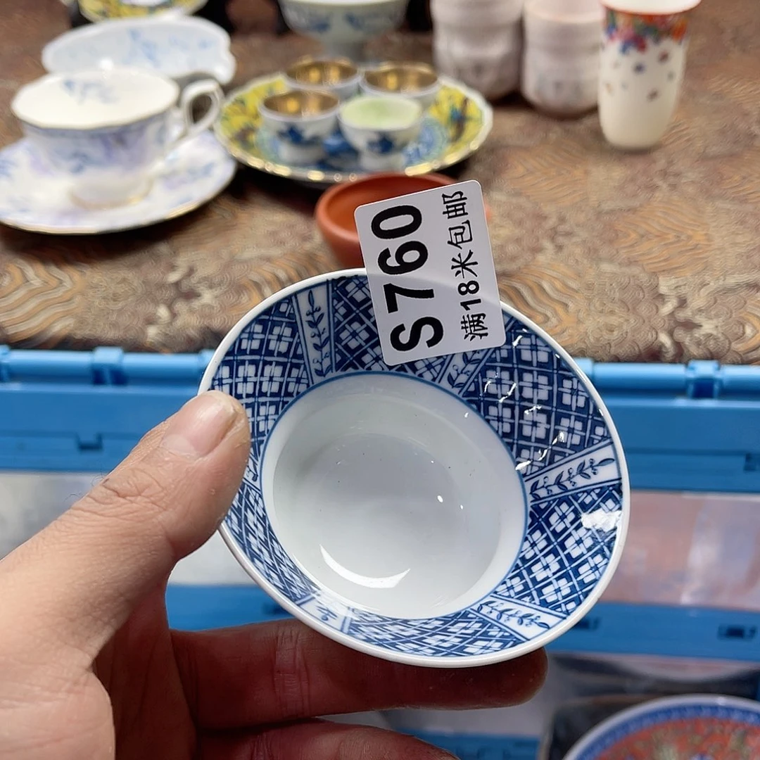 瓷片?*一aaaaaaaaaa760