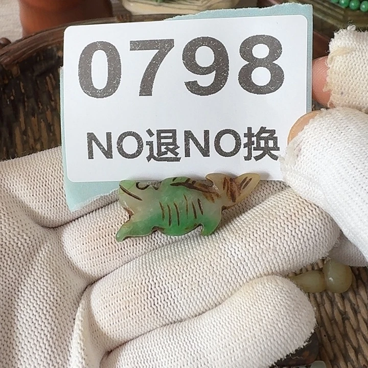 用***3瓷片瓷片瓷片瓷片