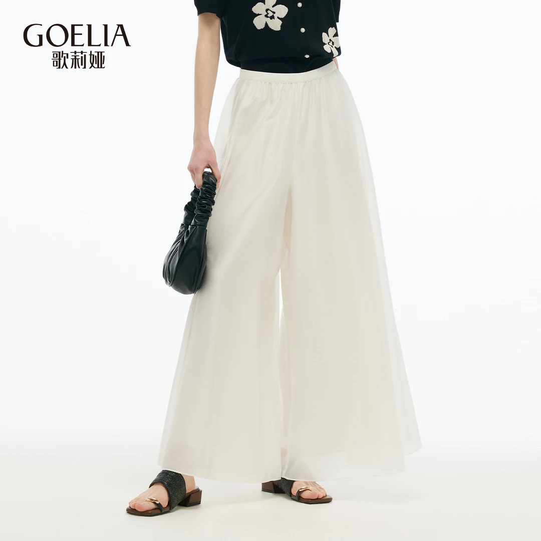 【一秒入夏】歌莉娅夏季新品天丝混纺裙裤高级时尚简约1E5R1D11A