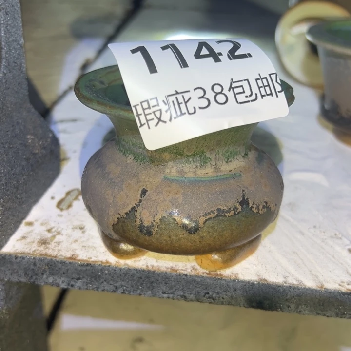 厂家直销瑕疵福利