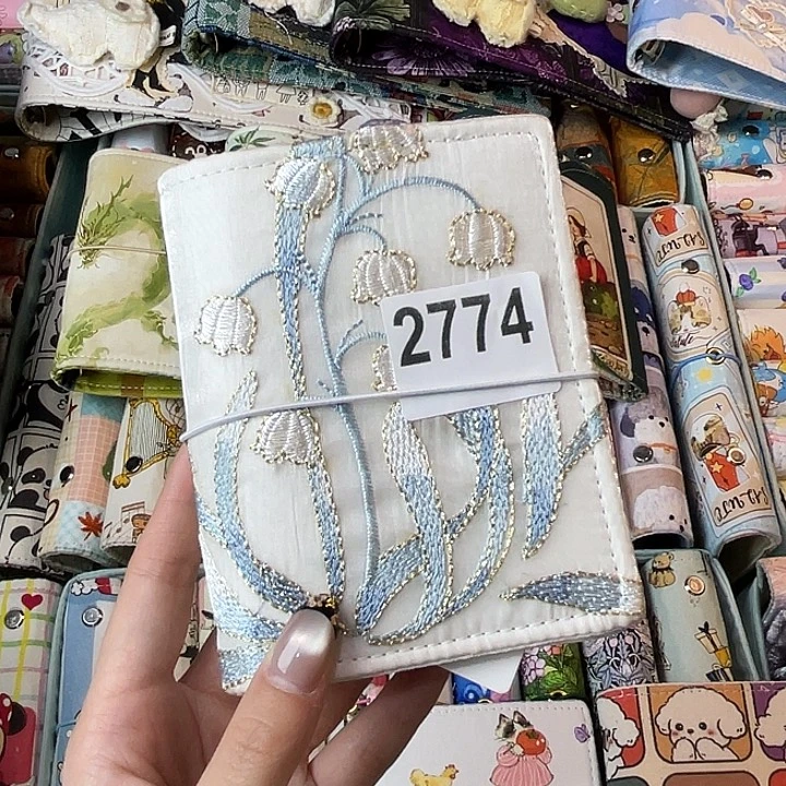 织绣m5活页送纸2774
