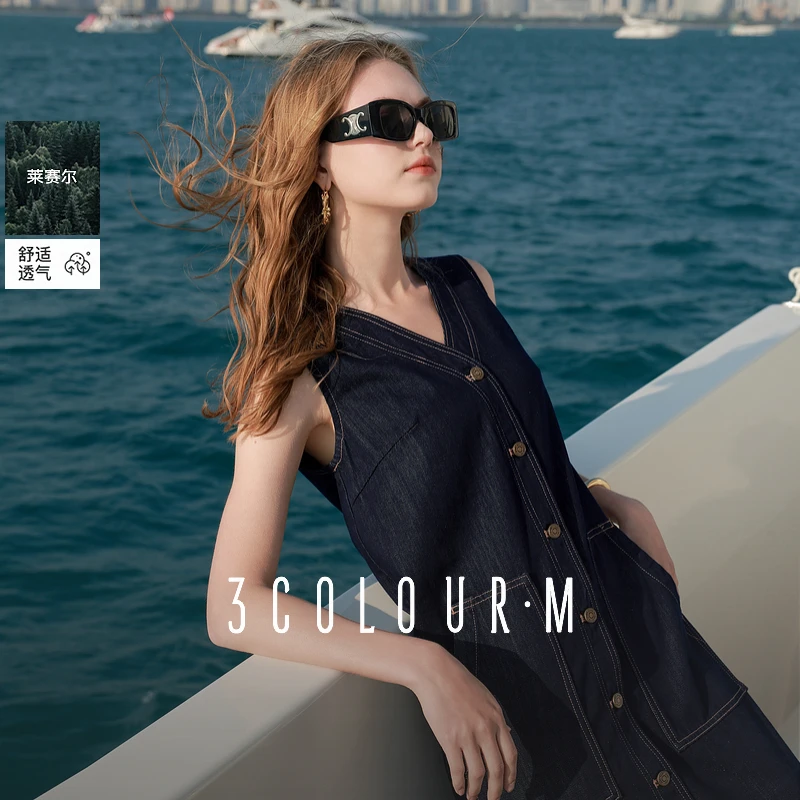 三彩2025夏季新款背心裙V领连衣裙直筒长裙复古M