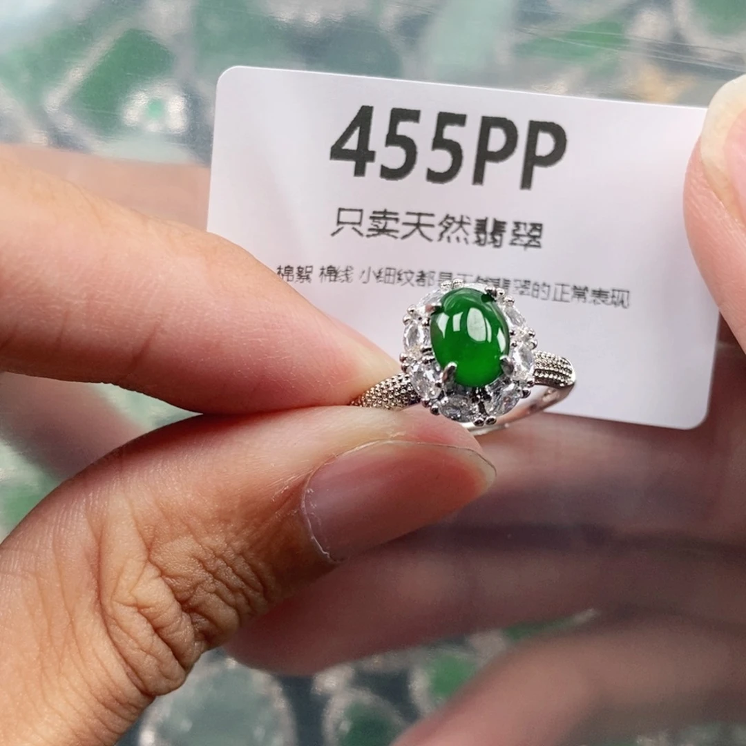 【闪购商品】颈饰未镶嵌翡翠