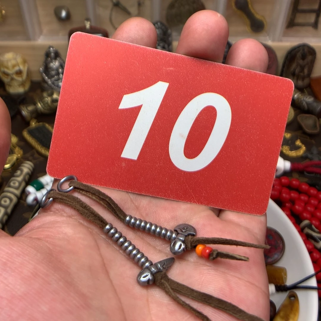 桃核吊坠寒**苑………………………………