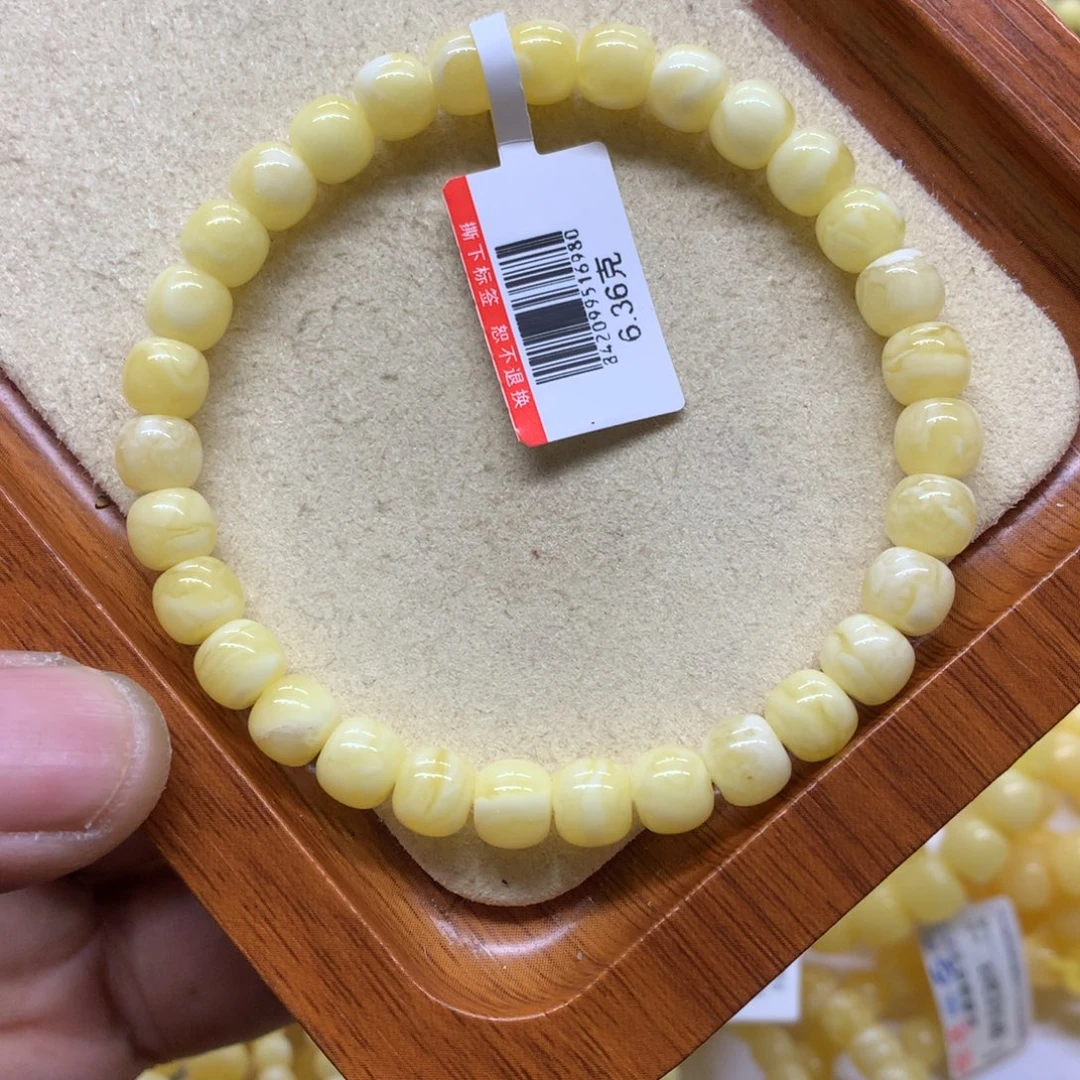 手链蜜蜡未镶嵌蜜蜡