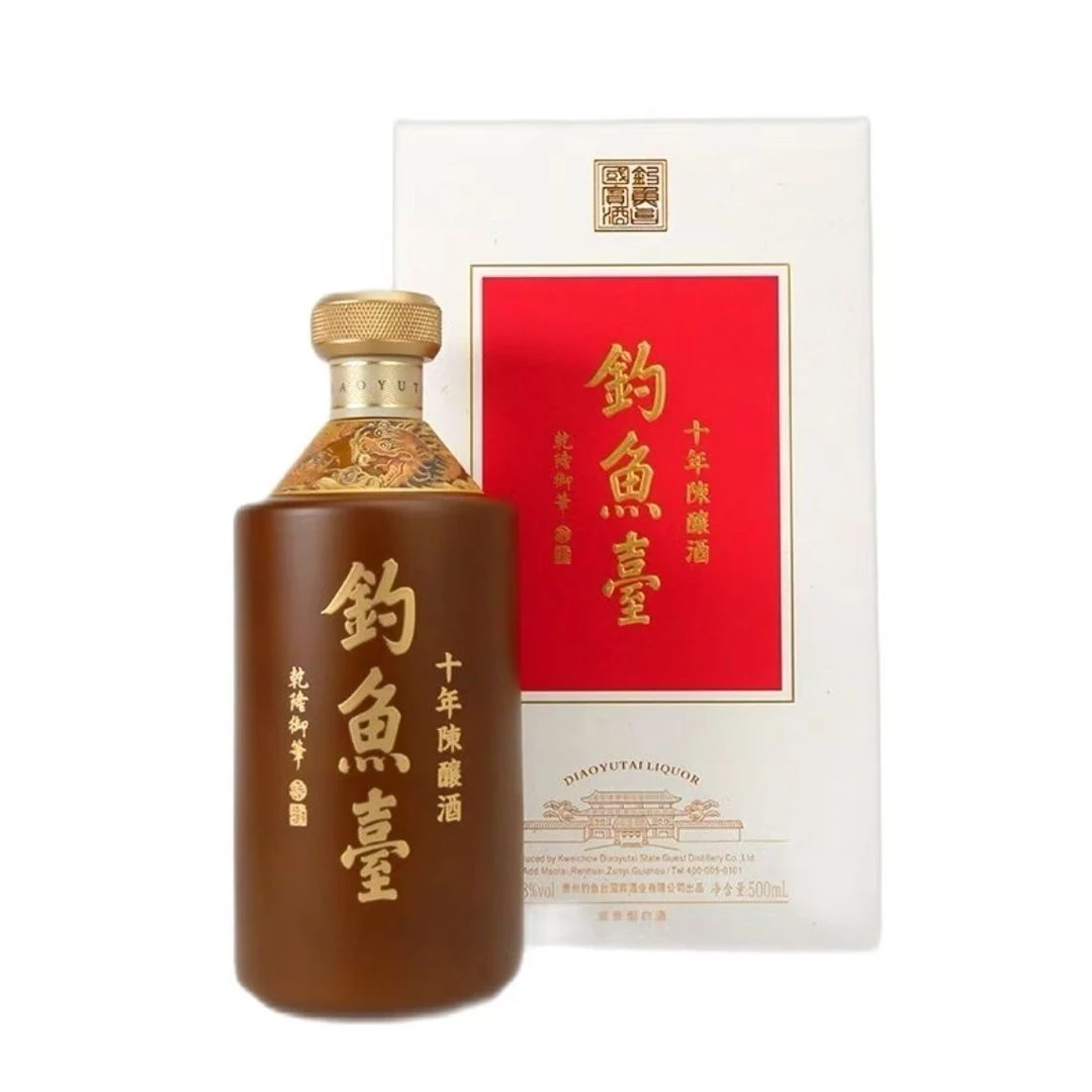 钓鱼台钓鱼台十年陈酿 酱香型白酒53度500ml53度500ml