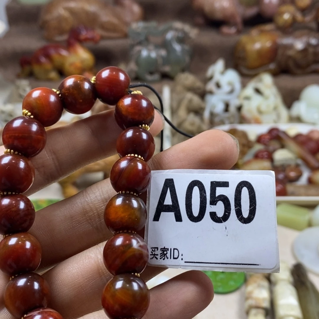 玛瑙/玉髓颈饰合金